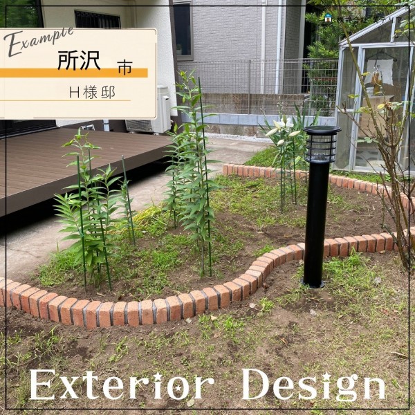 所沢市　H様邸サムネイル